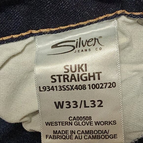 Silver Suki Dark Wash Stretch Denim Mid Rise Straight Leg Jeans - Picture 8 of 9